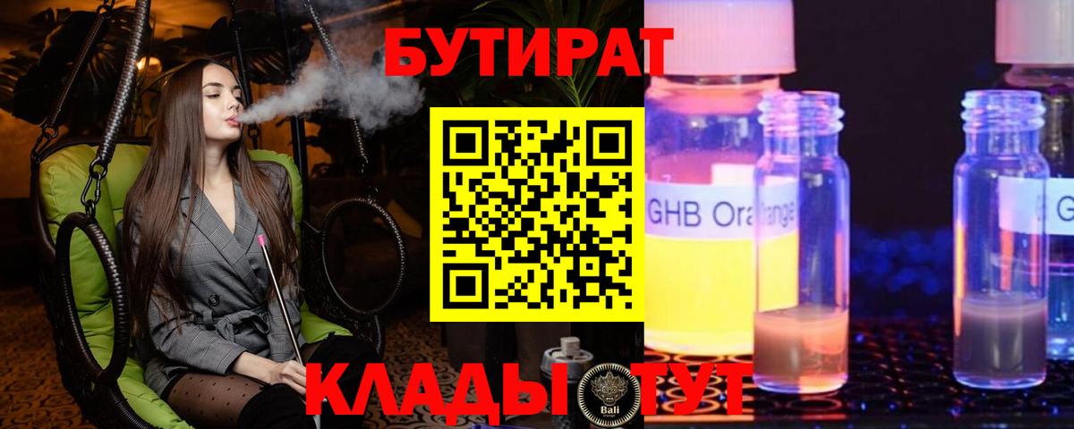 Марихуана  Экстази  МЕФ   Гашиш  Вход с VPN  Коряжма  Кокаин 