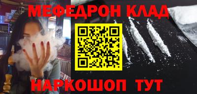 mdpv Ярославль