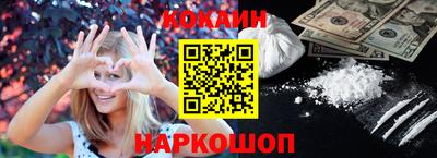 PSILOCYBIN Янаул