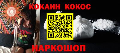 таблы Ярцево