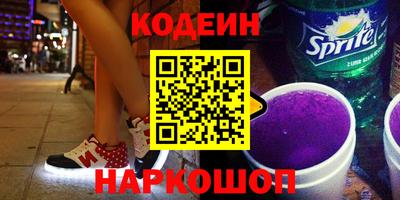 PSILOCYBIN Янаул