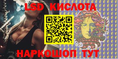 альфа пвп VHQ Шахты