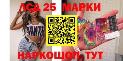 альфа пвп VHQ Шахты