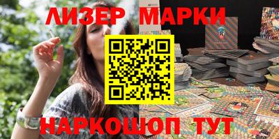 альфа пвп VHQ Шахты