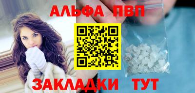 не бодяженный Шебекино