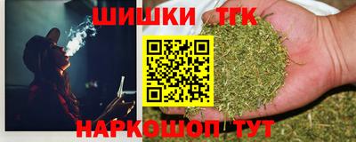 не бодяженный Шебекино