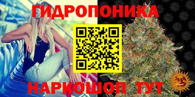 альфа пвп VHQ Шахты