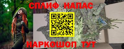 не бодяженный Шебекино