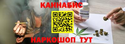 таблы Ярцево