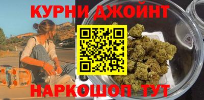 молекула духа Шелехов