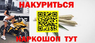 альфа пвп VHQ Шахты
