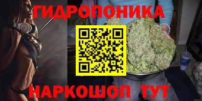таблы Ярцево