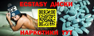 mdpv Ярославль