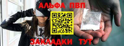 не бодяженный Шебекино