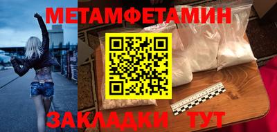 не бодяженный Шебекино