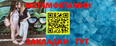 альфа пвп VHQ Шахты