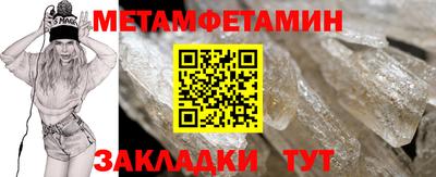 альфа пвп VHQ Шахты