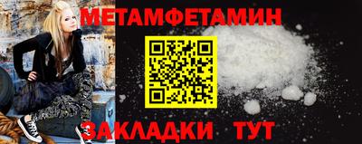 не бодяженный Шебекино