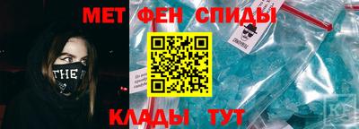 не бодяженный Шебекино