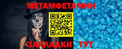 mdpv Ярославль
