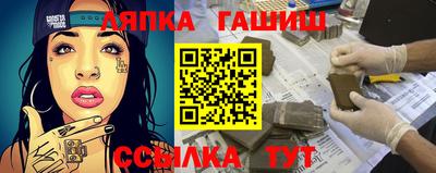 не бодяженный Шебекино