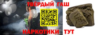 не бодяженный Шебекино