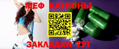 альфа пвп VHQ Шахты