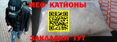 PSILOCYBIN Янаул