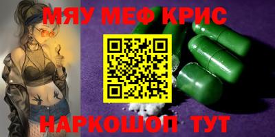 mdpv Ярославль